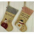 15.7" Christmas Gift Stocking